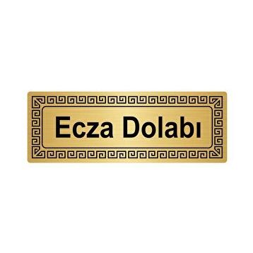 Özarslan Dizayn Ecza Dolabı 7x20 cm Altın Renk Metal Yönlendirme Levhası