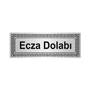 Özarslan Dizayn Ecza Dolabı 7x20 cm Gümüş Renk Metal Yönlendirme Levhası