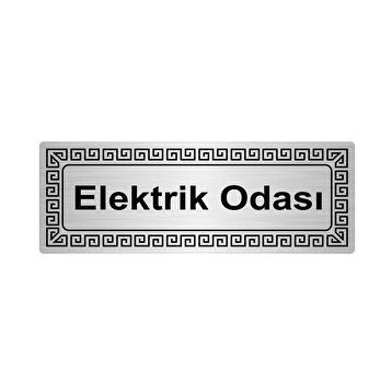 Özarslan Dizayn Elektrik Odası 7x20 cm Gümüş Renk Metal Yönlendirme Levhası