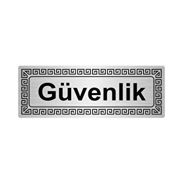 Özarslan Dizayn Güvenlik 7x20 cm Gümüş Renk Metal Yönlendirme Levhası