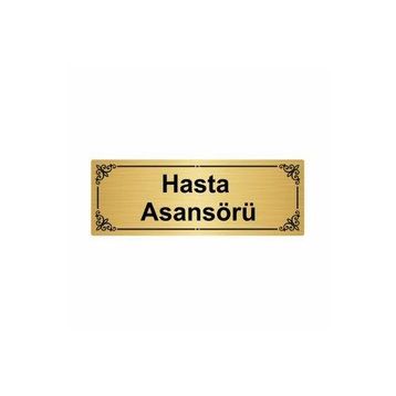 Özarslan Dizayn Hasta Asansörü 7x20 cm Altın Renk Metal Yönlendirme Levhası