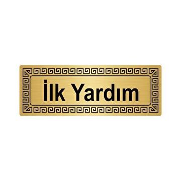 Özarslan Dizayn İlk Yardım Dolabı 7x20 cm Altın Renk Metal Yönlendirme Levhası