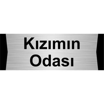 Özarslan Dizayn Kızımın Odası 5x20 cm Gümüş Renk Metal Yönlendirme Levhası