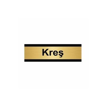 Özarslan Dizayn Kreş 10x20 cm Altın Renk Metal Yönlendirme Levhası