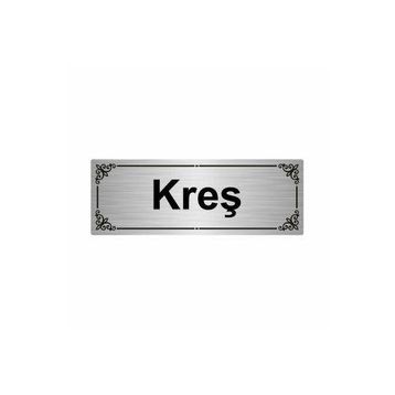 Özarslan Dizayn Kreş 7x20 cm Gümüş Renk Metal Yönlendirme Levhası