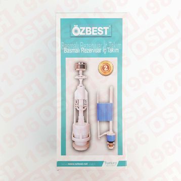 Özbest Basmalı Klozet Rezervuar İç Takım