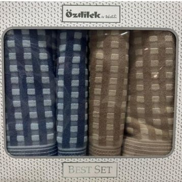Özdilek Plus İndigo Bej Best Set Hamam Havlu Seti