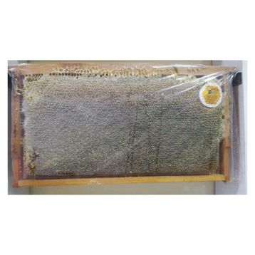 Ozmuş 4 kg Sivas Ozmuş Çıta Çerçeve Petek Bal