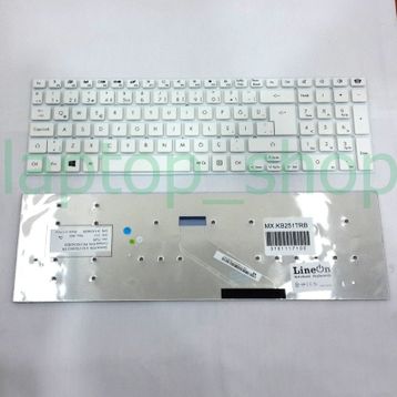 Packard Bell MS2397 Klavye