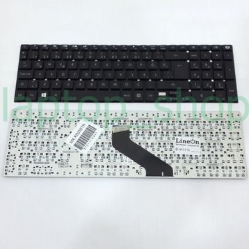 Packard Bell TG71-BM-050TK Siyah Notebook Klavye
