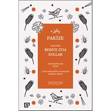 PAKIZE - SÜLEYMAN TEVFIK