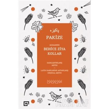 PAKIZE - SÜLEYMAN TEVFIK