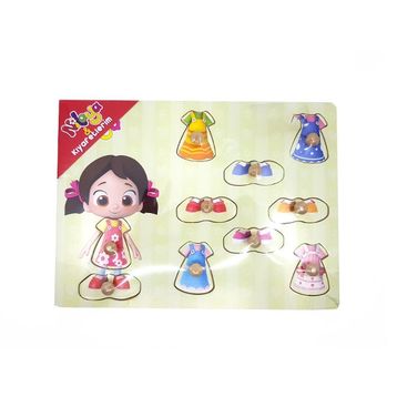 Pal Niloya Kıyafetlerim Ahşap Puzzle