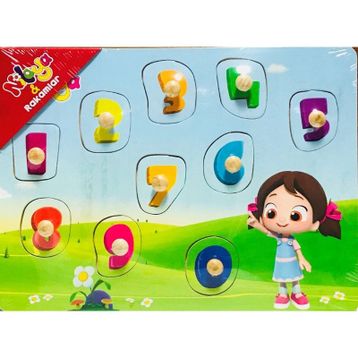 Pal Niloya Rakamlar Ahşap Puzzle