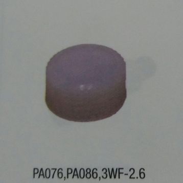 Palmera İlaç Depo Kapağı