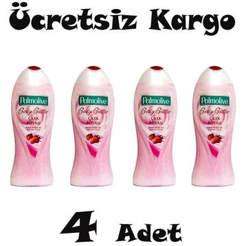 Palmolive Çilek Rüyası 500 ml 4 Adet Duş Jeli