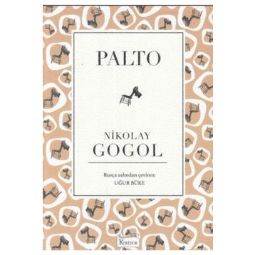 Palto - nikolay vasilievich gogol