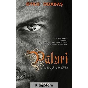 Paluri - Ar Si Ar Ma - Öykü Odabaş