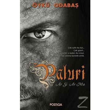Paluri - Ar Si Ar Ma - Öykü Odabaş