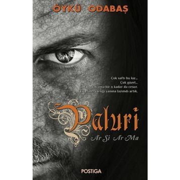 Paluri - Ar Si Ar Ma - Öykü Odabaş