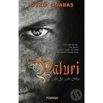 Paluri - Ar Si Ar Ma - Öykü Odabaş