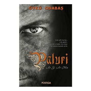 Paluri - Ar Si Ar Ma - Öykü Odabaş