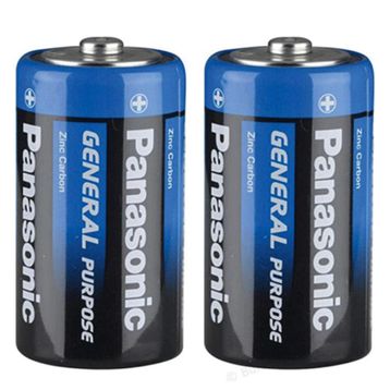 Panasonic 2'li Büyük Pil