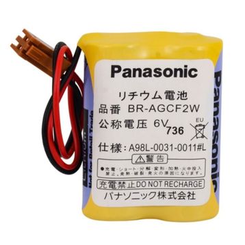 Panasonic BR-AGCF2W 6V Lithium Pil
