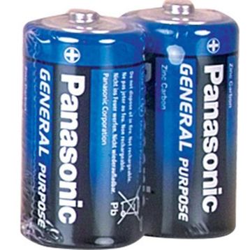 Panasonic C R14 Orta Boy Pil