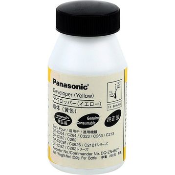 Panasonic DQ-ZN480Y Sarı Developer Workio Yazıcı Yedek Parçası