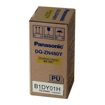 Panasonic DQ-ZN480Y Sarı Developer Workio Yazıcı Yedek Parçası