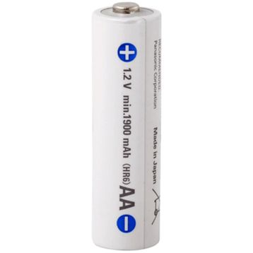 Panasonic Eneloop BK-3MCCE/BF1 Açık Bulk 1.2V 1900 Mah Şarjlı Pil