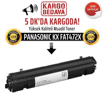 Panasonic KX-FAT472X Toner