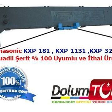 Panasonic KX-P181 Şerit