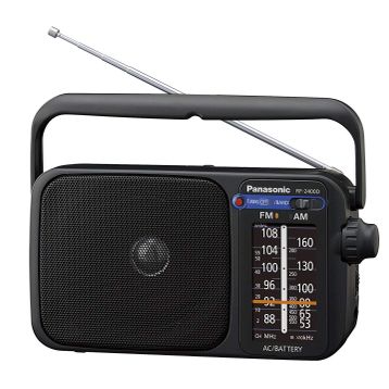 Panasonic RF-2400DEG-K Siyah Radyo