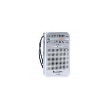 Panasonic Rf-P50 Radyo