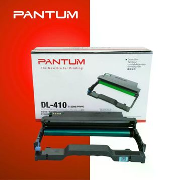 Pantum DL-410 Orijinal Drum Ünitesi