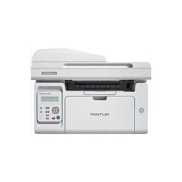 Pantum M6559NW Çok Fonksiyonlu Mono Lazer Yazıcı