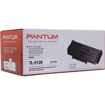 Pantum Tl-5120x Orijinal Toner
