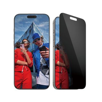 Panzerglass iPhone 16 Pro Max Privacy UWF Ekran Koruyucu