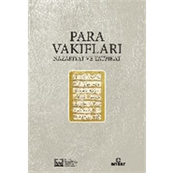 Para Vakıfları - İsmail Kurt