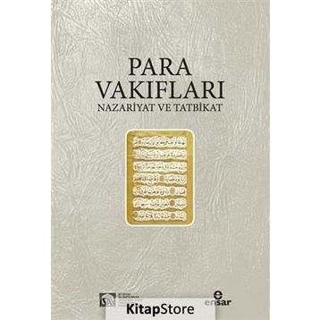 Para Vakıfları - İsmail Kurt