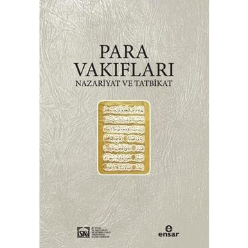 Para Vakıfları - İsmail Kurt