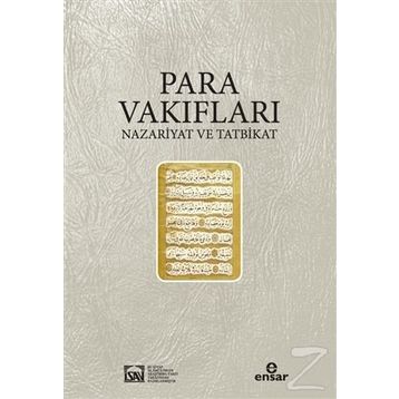 Para Vakıfları - İsmail Kurt