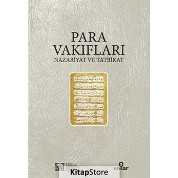 Para Vakıfları - İsmail Kurt