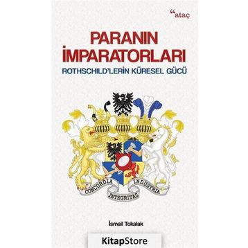 Paranın İmparatorları / İsmail Tokalak