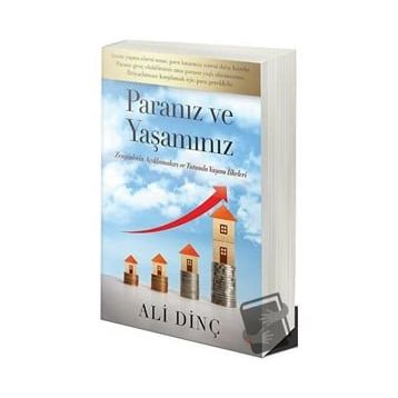 Paranız ve Yaşamınız - Ali Dinç