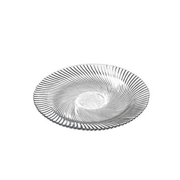 Paşabahçe 10266 6'lı Marmara Pasta Tabağı