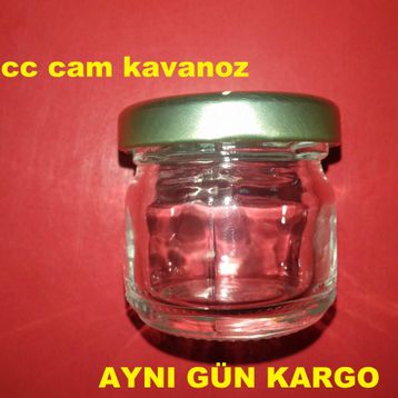 Paşabahçe 29 CC Altın Renkli Kapaklı Cam Kavanoz