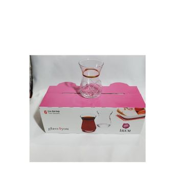 Paşabahçe 42451 6 Adet Glass 4 You Çay Bardağı